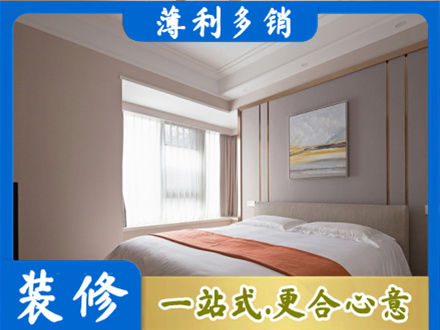 中山火炬区装修别墅