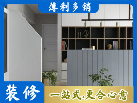 中山火炬区正规客厅电视柜装修