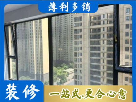 中山火炬区正规阳台防坠网