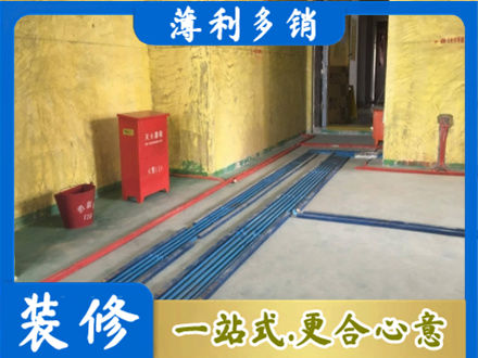 中山火炬区水电工程设计