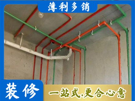 中山火炬区水电设计