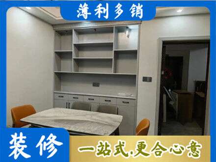 中山火炬区正规餐边柜定制