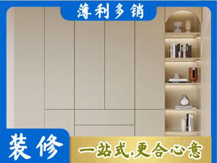 中山火炬区鞋柜定制