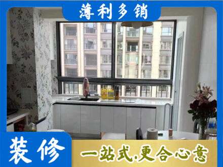 中山火炬区专业橱柜定制