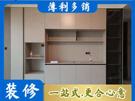 中山火炬区定制衣柜鞋柜餐边柜22.jpg