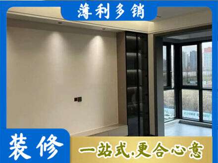 中山火炬区定制电视柜