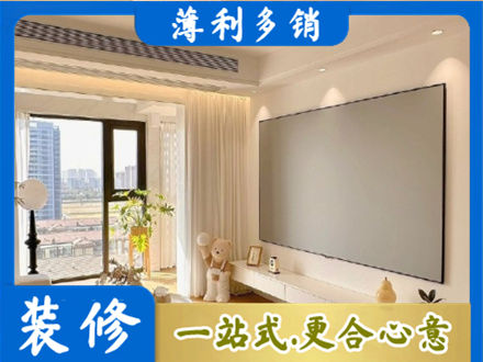 中山火炬区专业房屋封窗工程