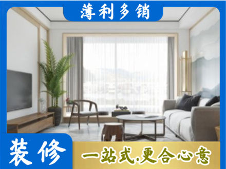 中山火炬区阳台装修案例