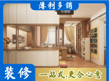 中山火炬区衣柜定做案例