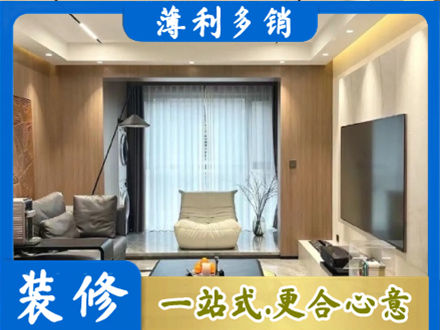 中山火炬区本地客厅家具安装