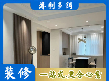 中山火炬区本地餐厅家具安装